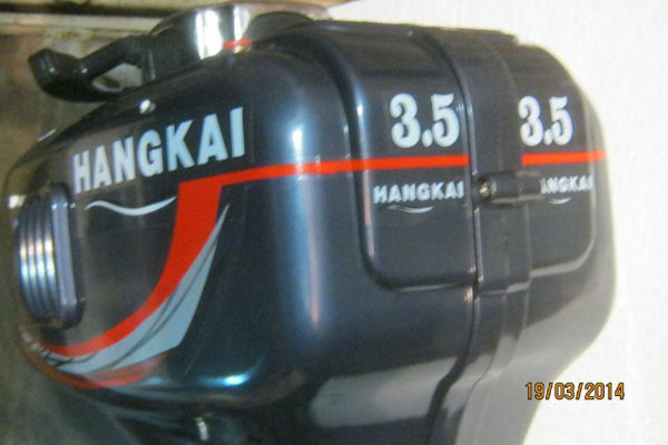 Ханкай 3,5 лс